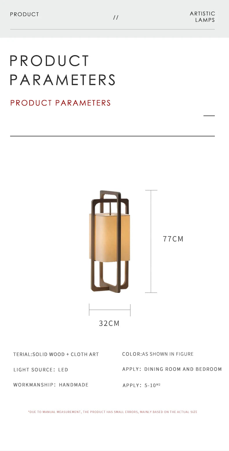 Serenity Floor Lamp